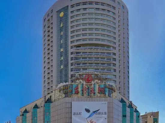 Orient Dynasty Hotel