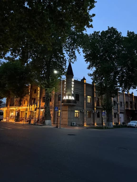 Hotel Hotel Arba