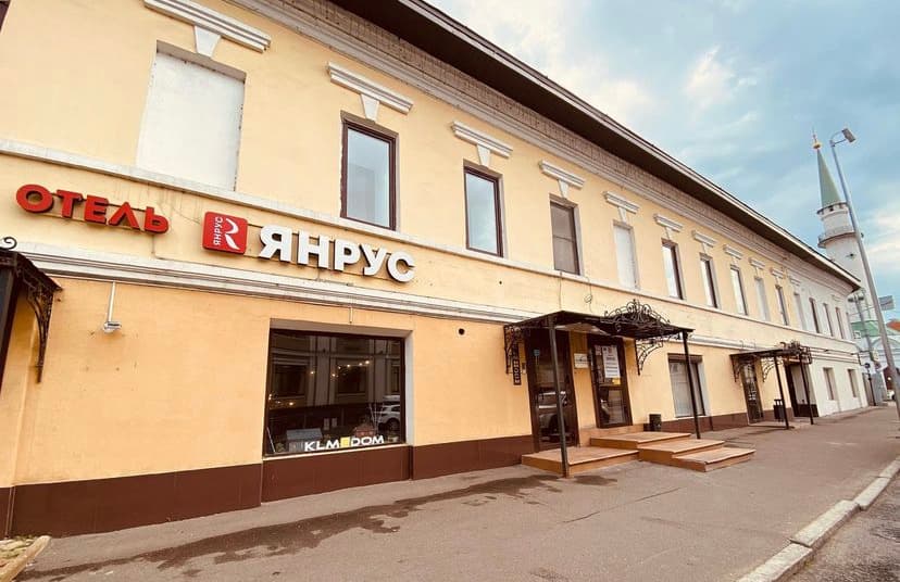 YANRUS MINI-HOTEL