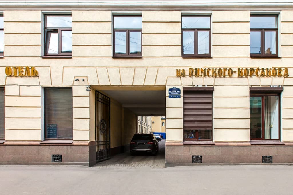 Hotel 365 na Rimskogo-Korsakova