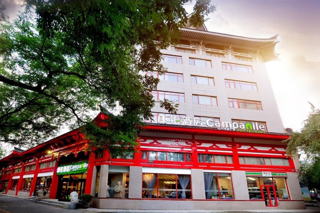 Campanile Hotel (Xi'an Bell & Drum Tower)
