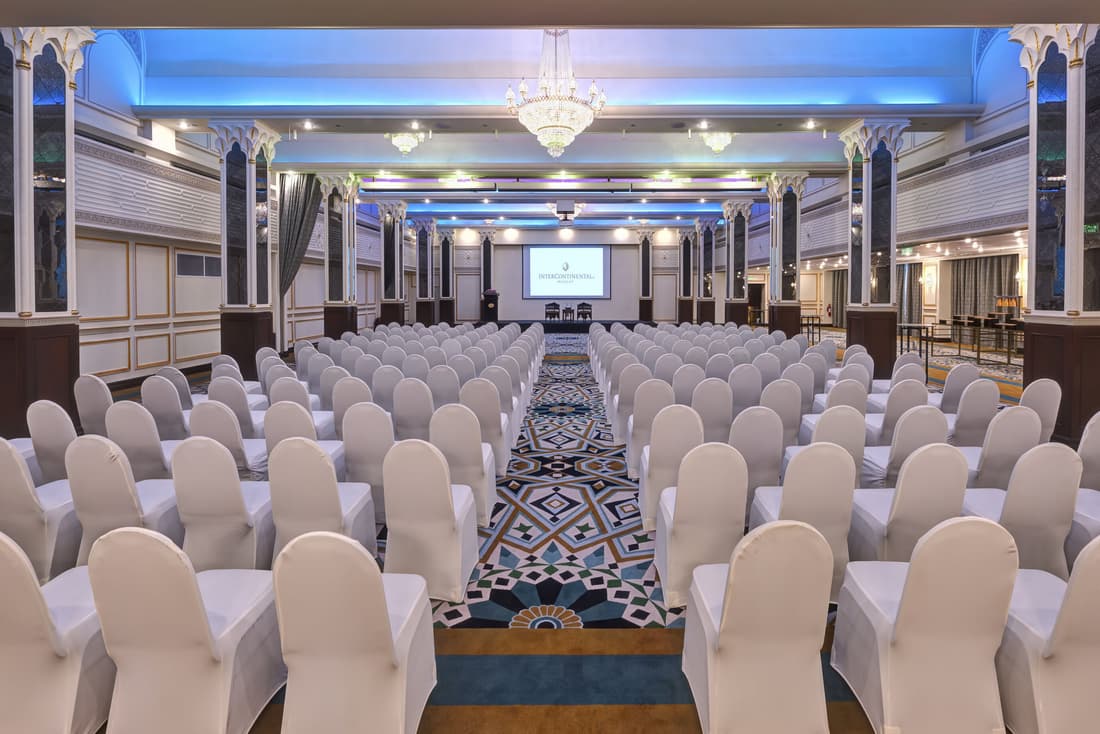 InterContinental Muscat by IHG