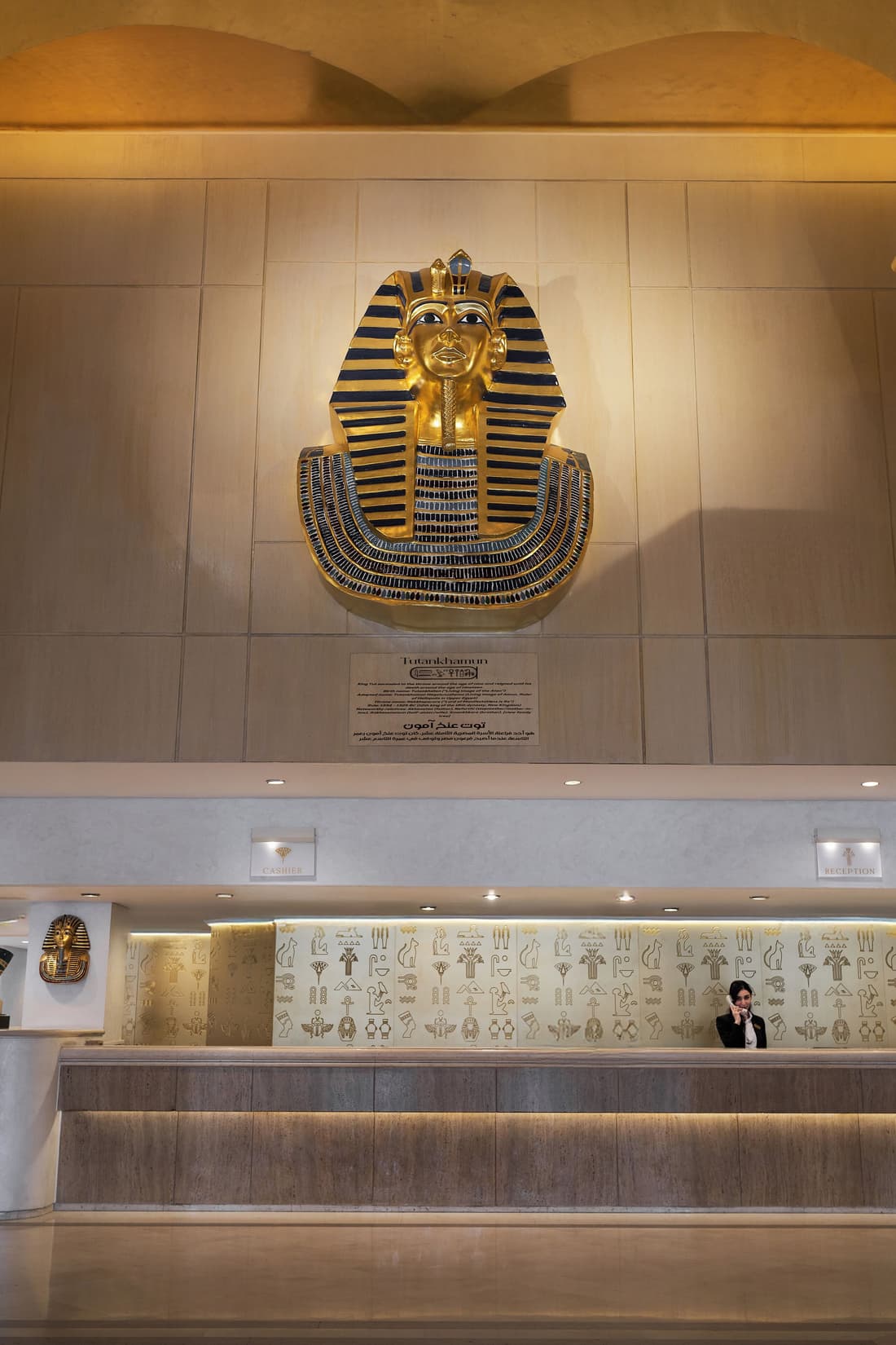 Pyramids Park Resort Cairo