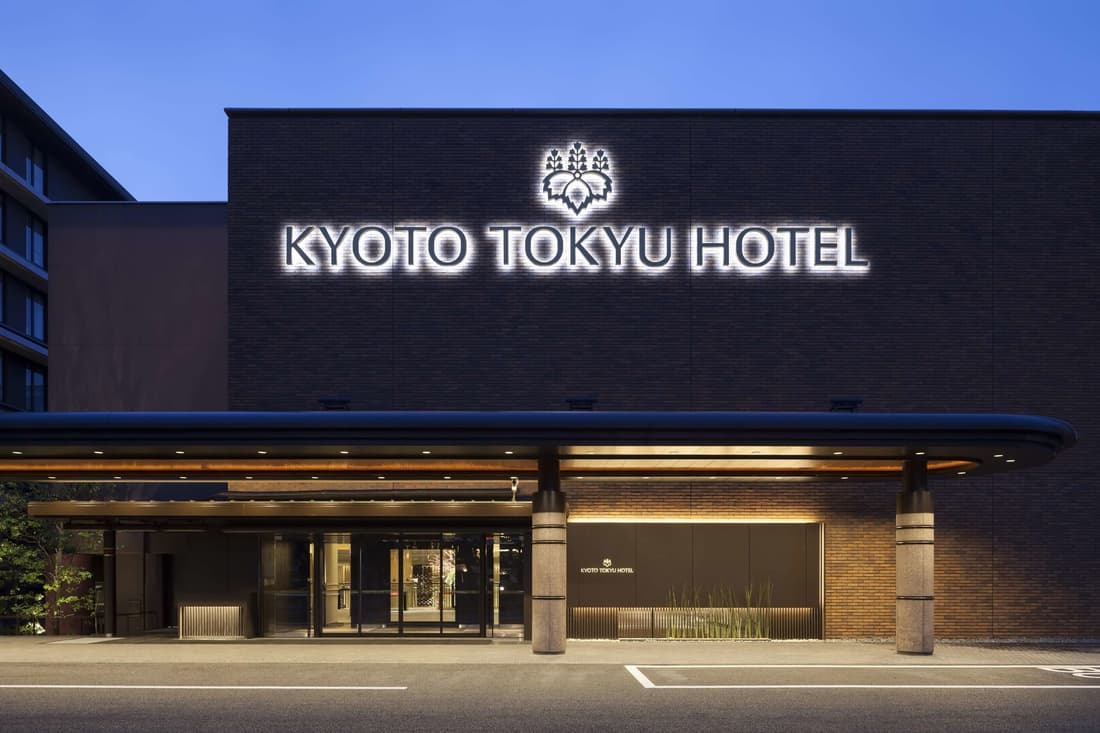 Kyoto Tokyu Hotel