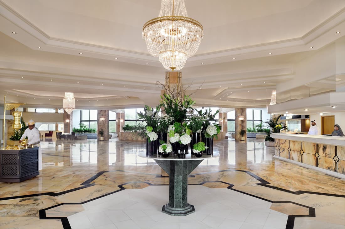 Intercontinental Al Jubail by IHG