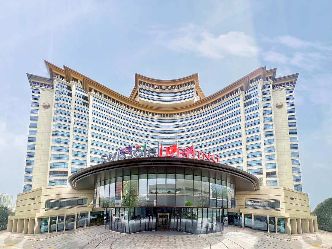 Swissôtel Beijing Hong Kong Macau Center