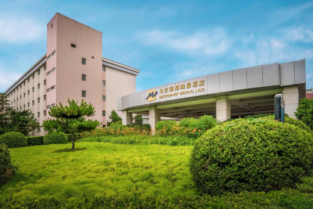 Metropark Lido Hotel Beijing