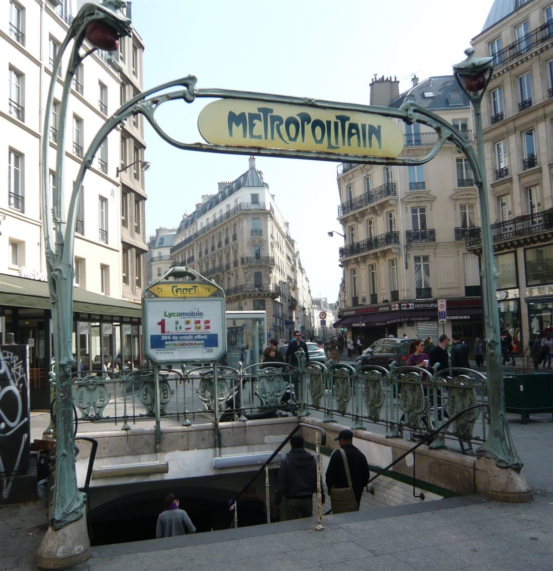 Hôtel Petit Lafayette