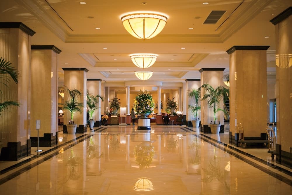 Nagoya Marriott Associa Hotel