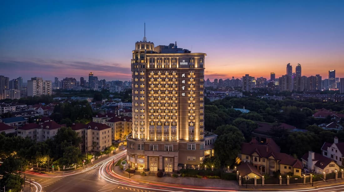 Radisson Collection Hotel Xing Guo Shanghai