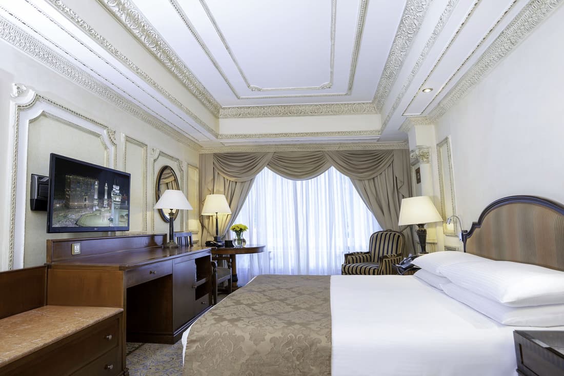 Intercontinental Dar Al Tawhid Makkah by IHG