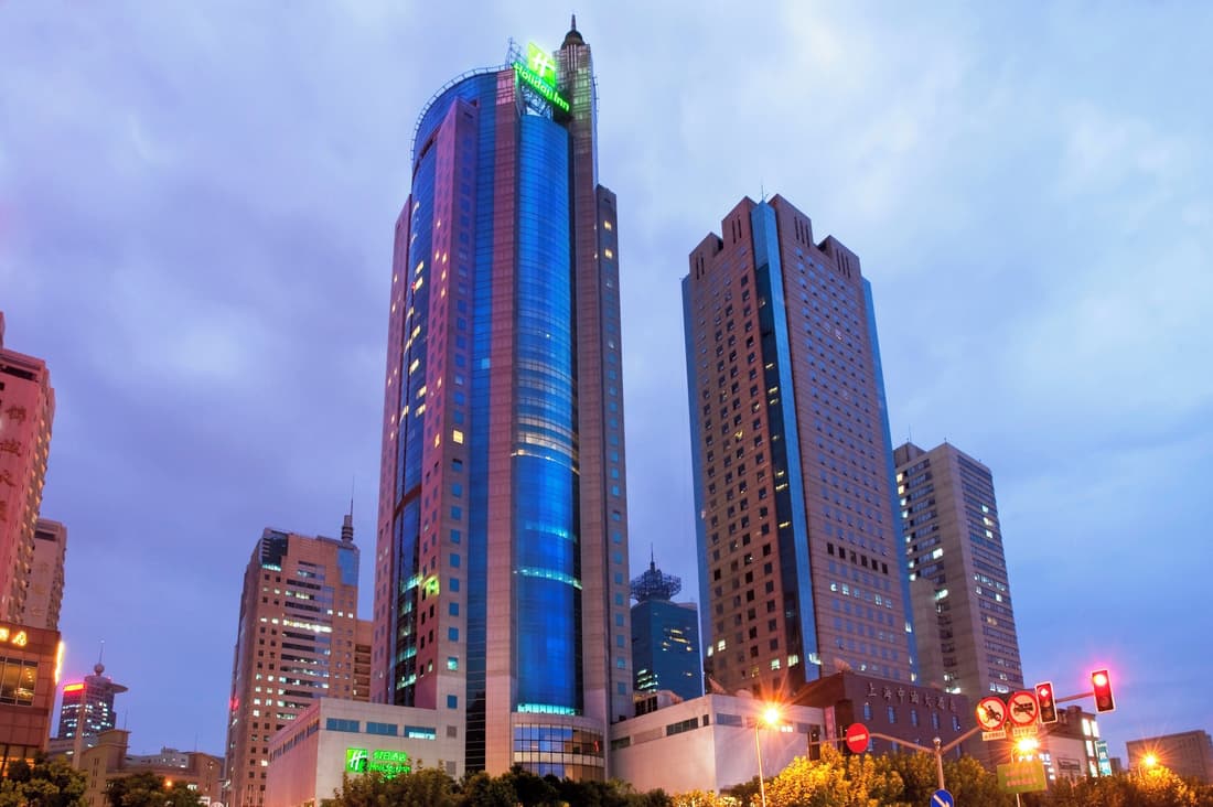 Holiday Inn Shanghai Pudong by IHG