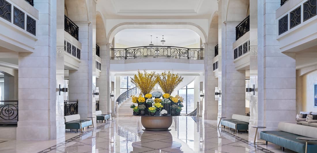 Four Seasons Hotel Amman