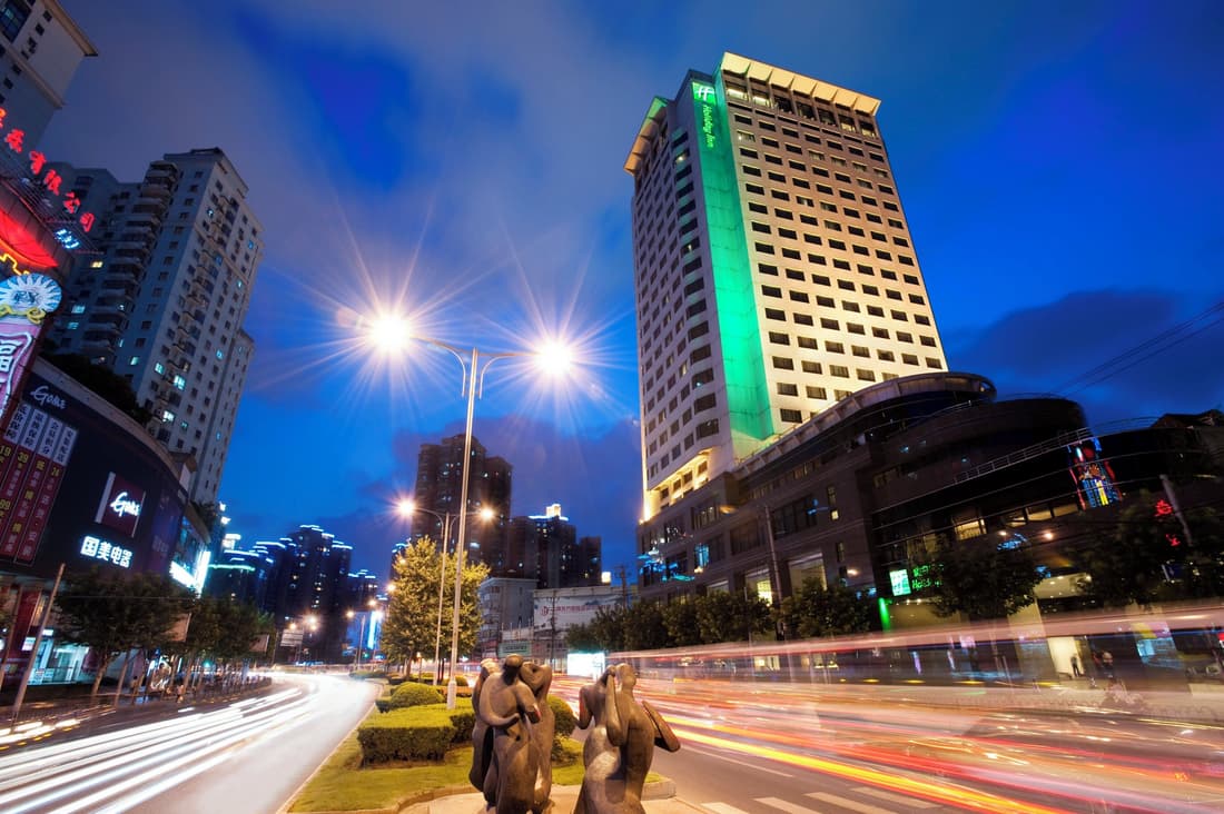 Holiday Inn Vista Shanghai by IHG