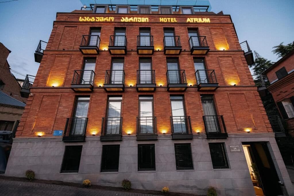 Atrium Boutique Hotel