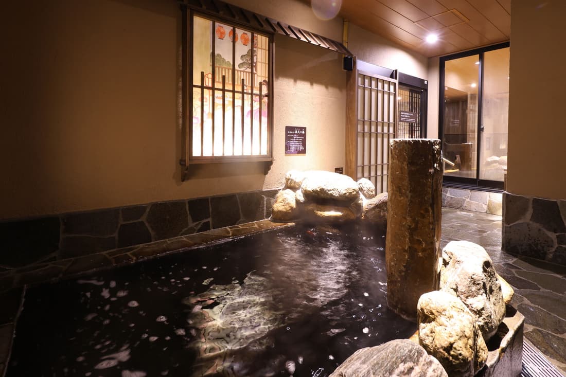 Onyado Nono Asakusa Bettei