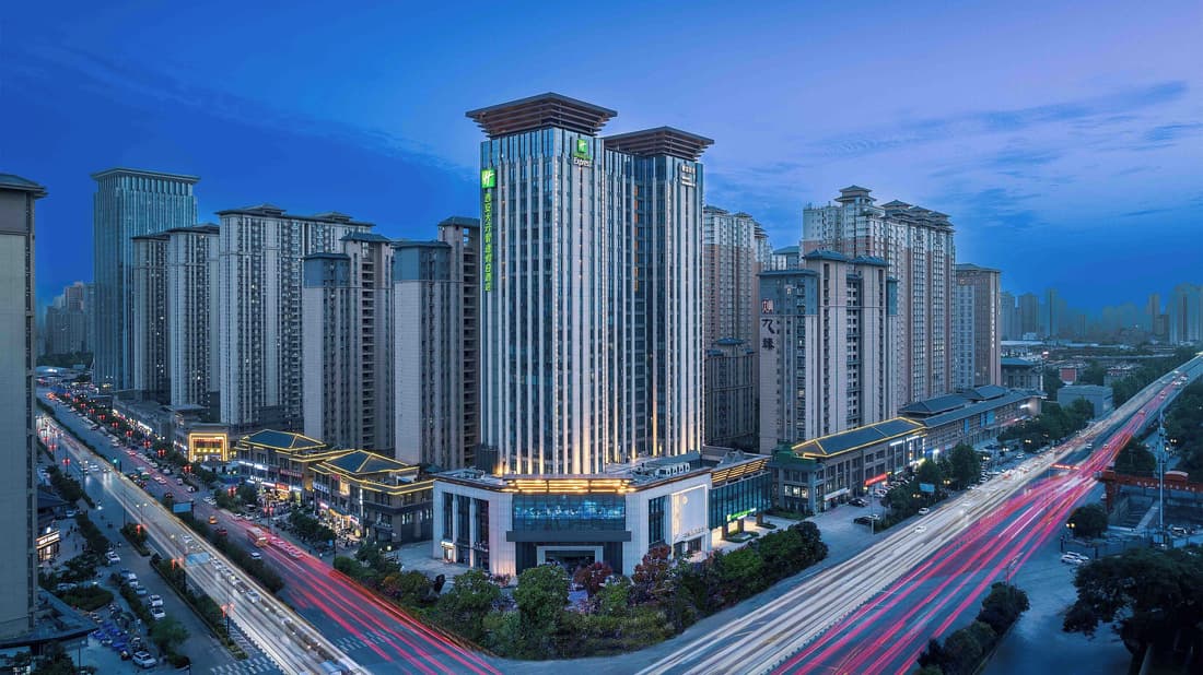 Holiday Inn Express Xi An Daxing by IHG