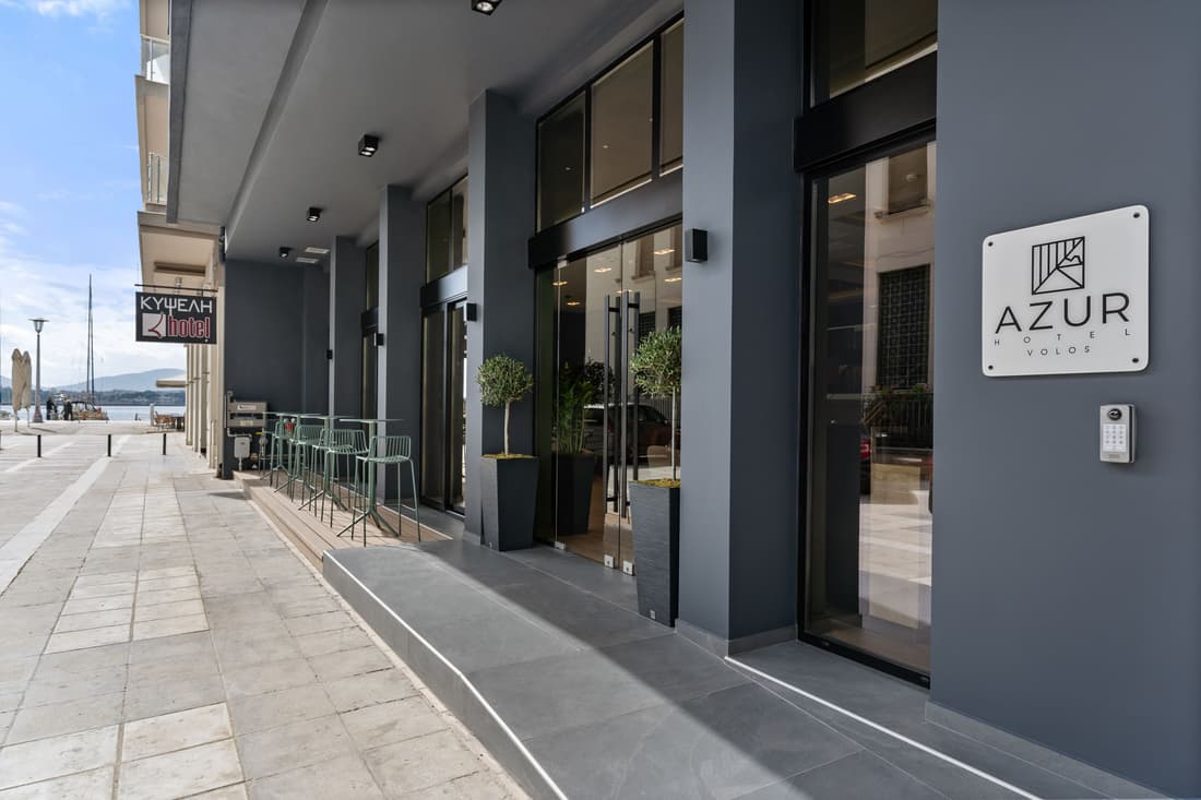 Azur Hotel Volos by GHH