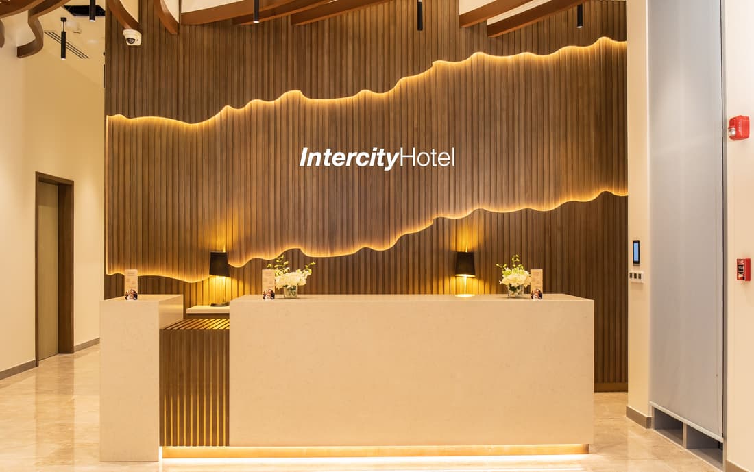 Intercityhotel Bawshar Muscat