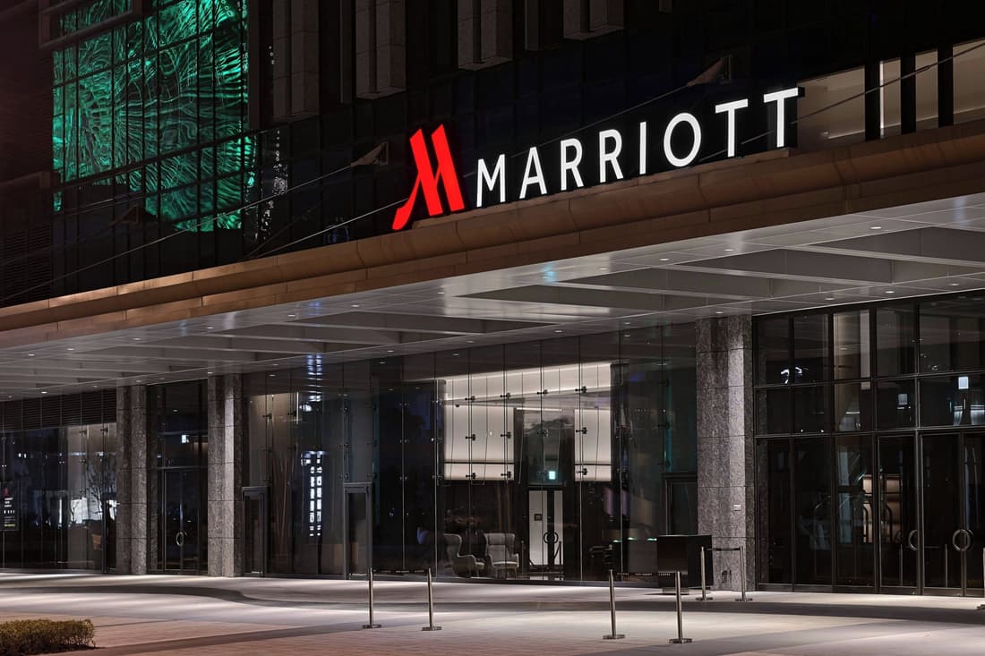 Taipei Marriott Hotel
