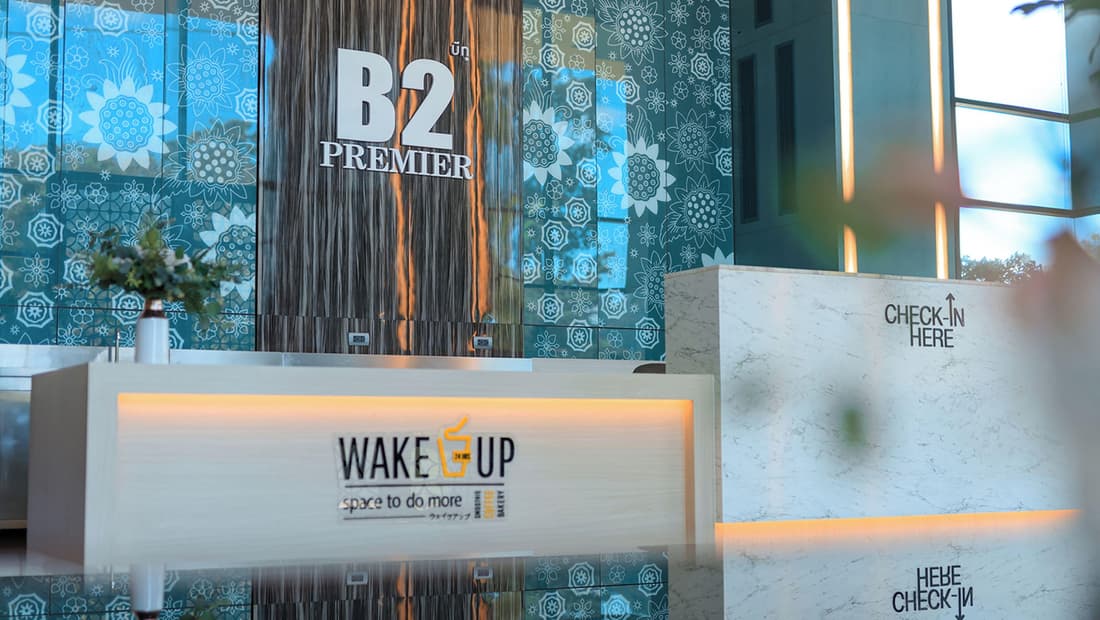 B2 Krabi Premier Hotel