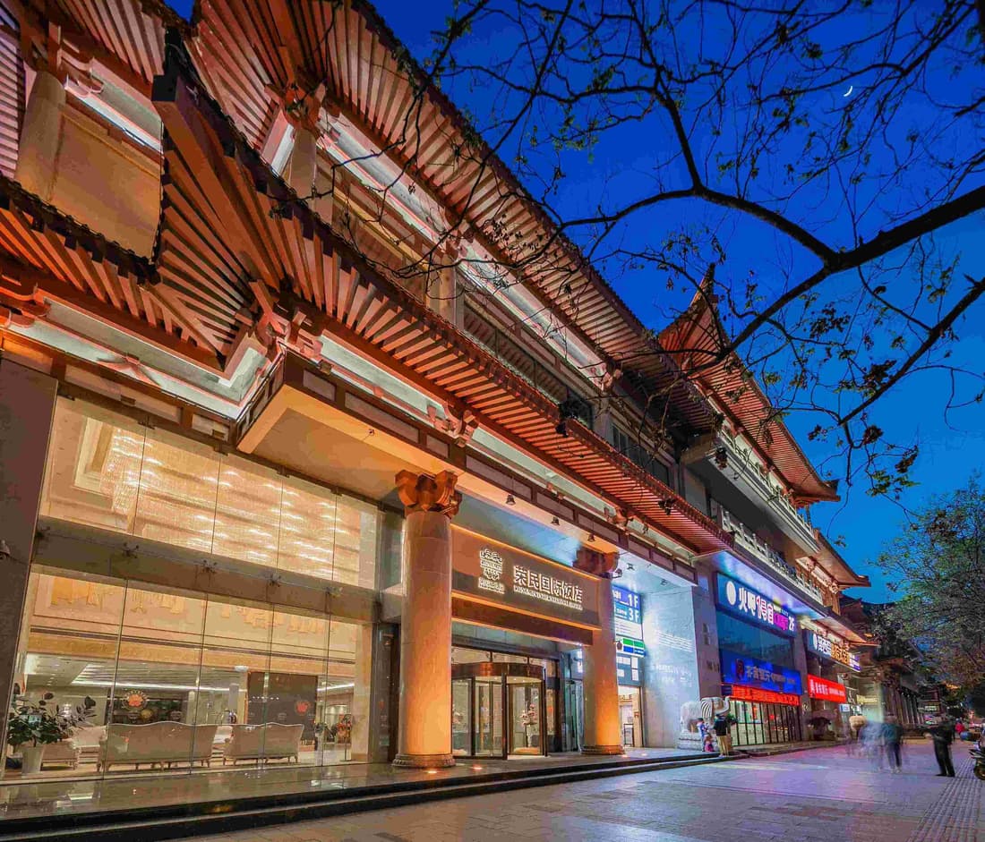 Rongzhen International Hotel - Zhonglou Drum Tower Branch