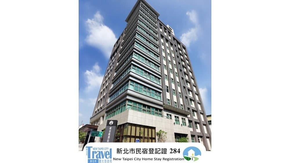 Hotel Intrendy