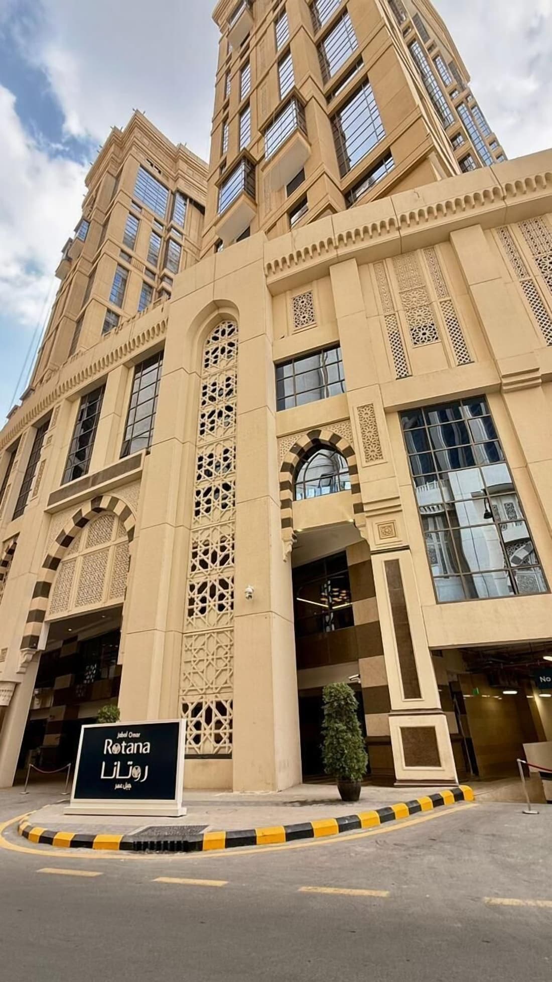 Rotana Jabal Omar