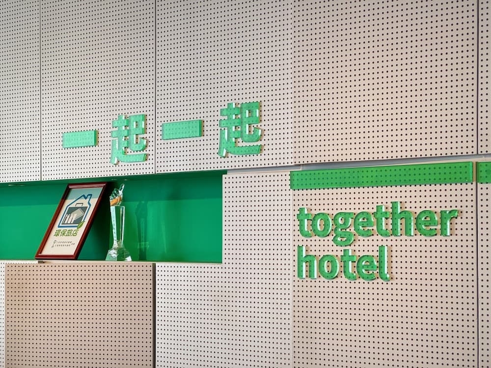 together hotel-Hualien Zhongshan