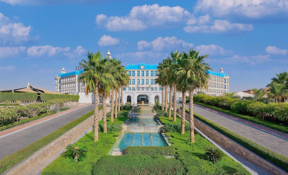 Kempinski Palace Cairo