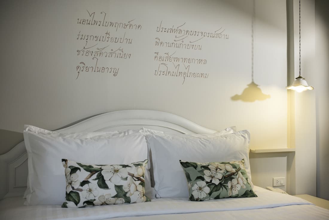 The Raweekanlaya Hotel Bangkok