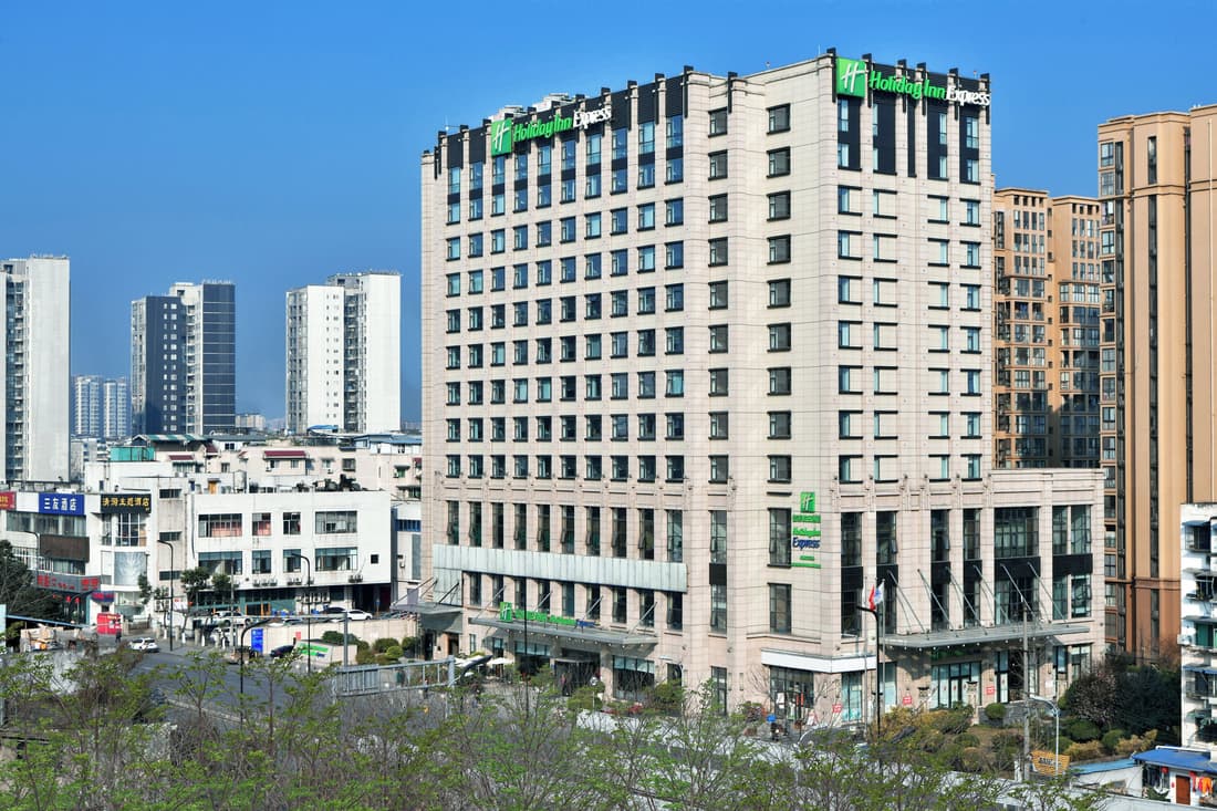 Holiday Inn Express Chengdu Huanhuaxi by IHG