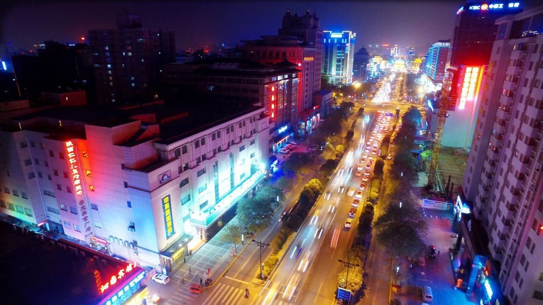 Days Inn Xi'an City Center