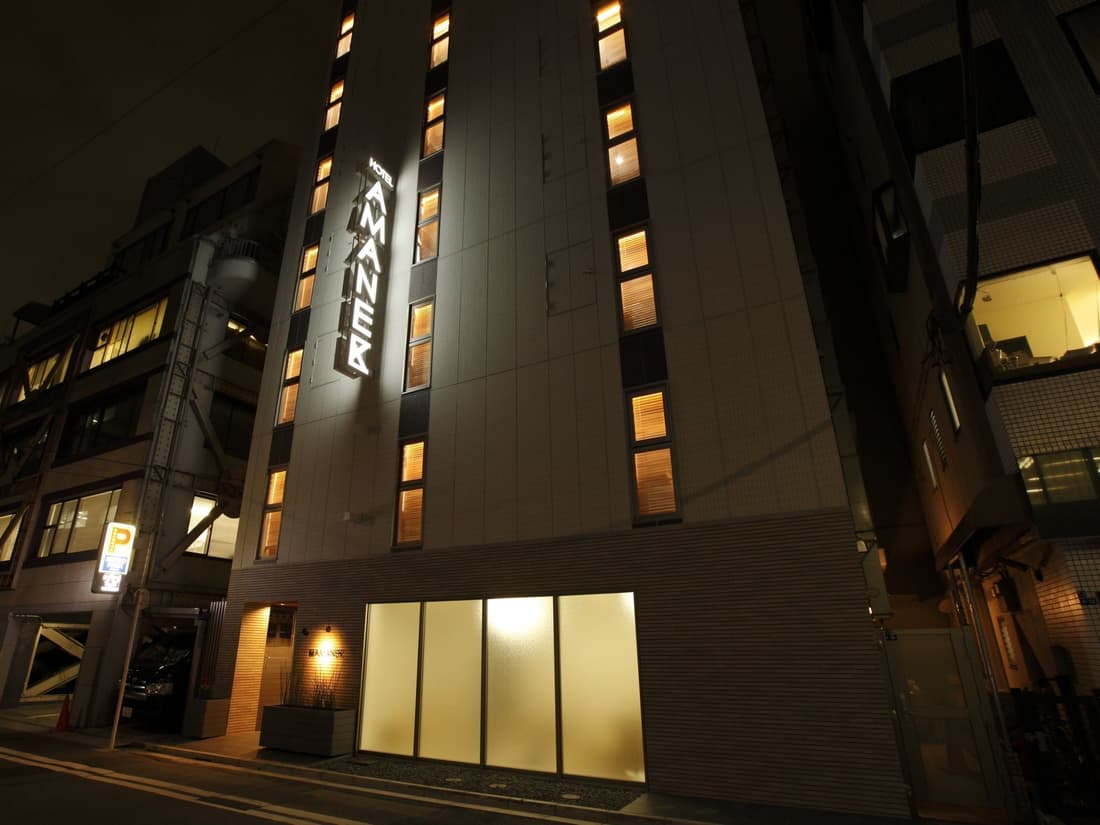 HOTEL AMANEK Ginza East