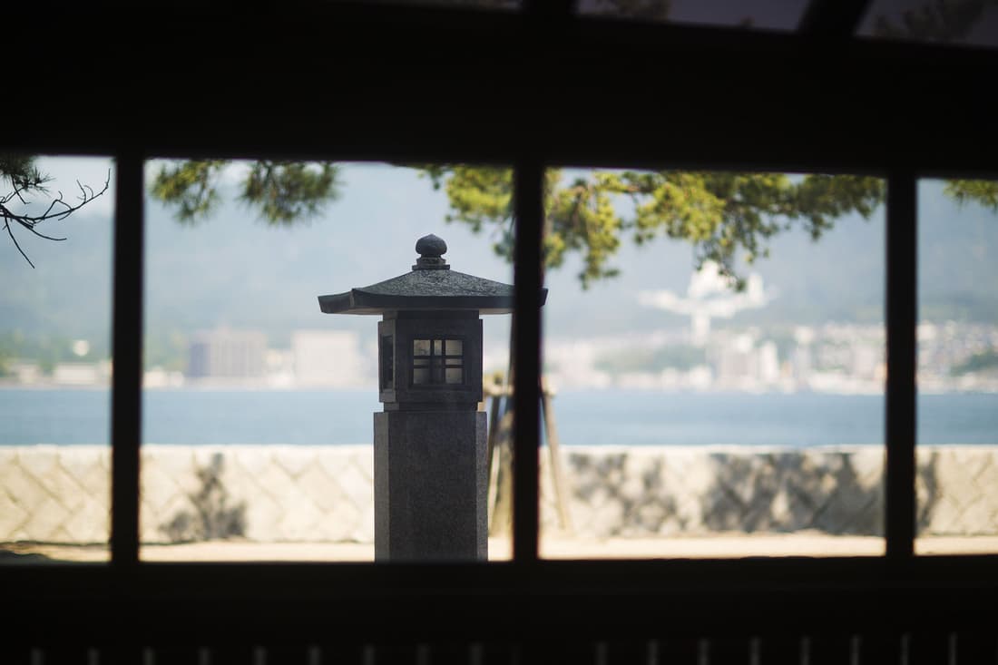 Miyajima Kinsuikan