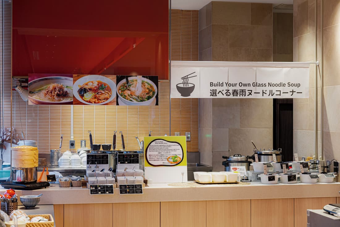 JR KYUSHU HOTEL Blossom Hakata Chuo