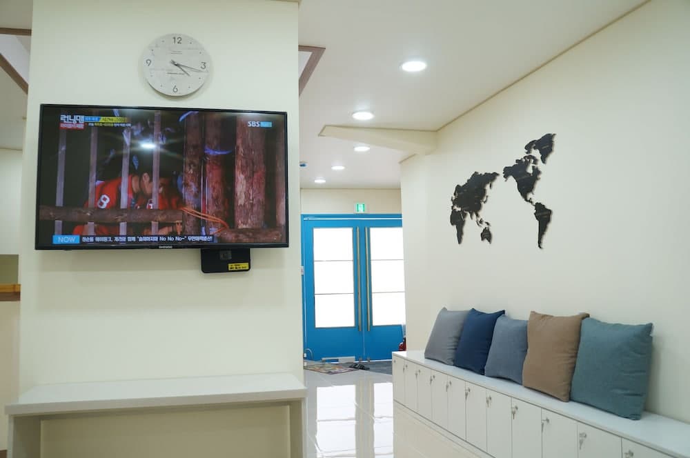 I-House