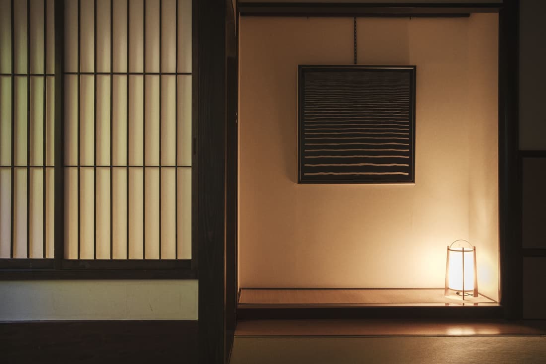 Takamiya Ryokan Miyamaso