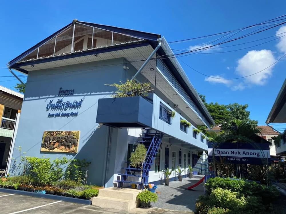 Baan Nuk Anong