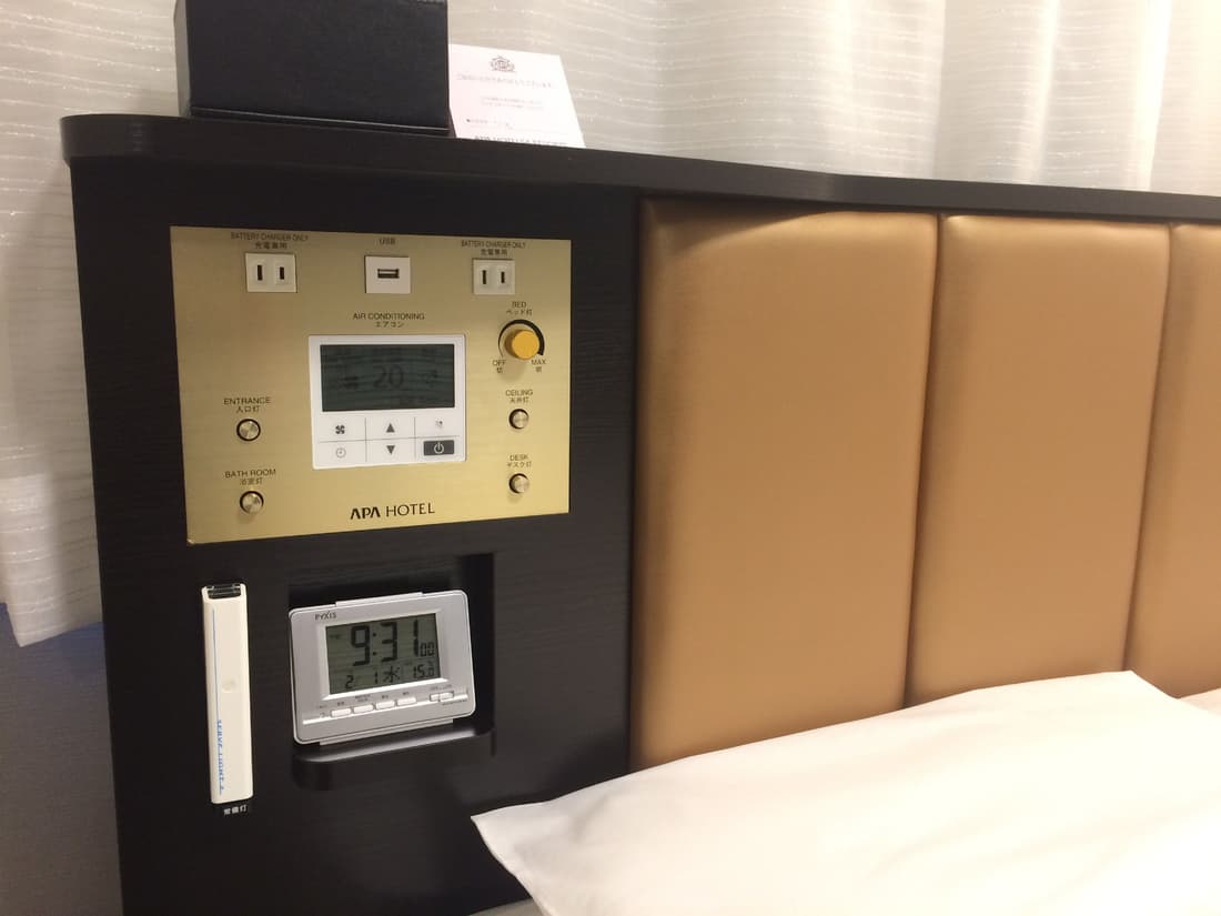 APA Hotel Higashi Shinjuku Kabukicho Higashi