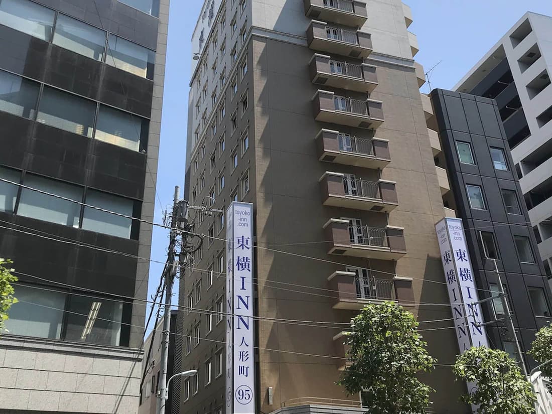 Toyoko Inn Tokyo Nihombashi Ningyocho