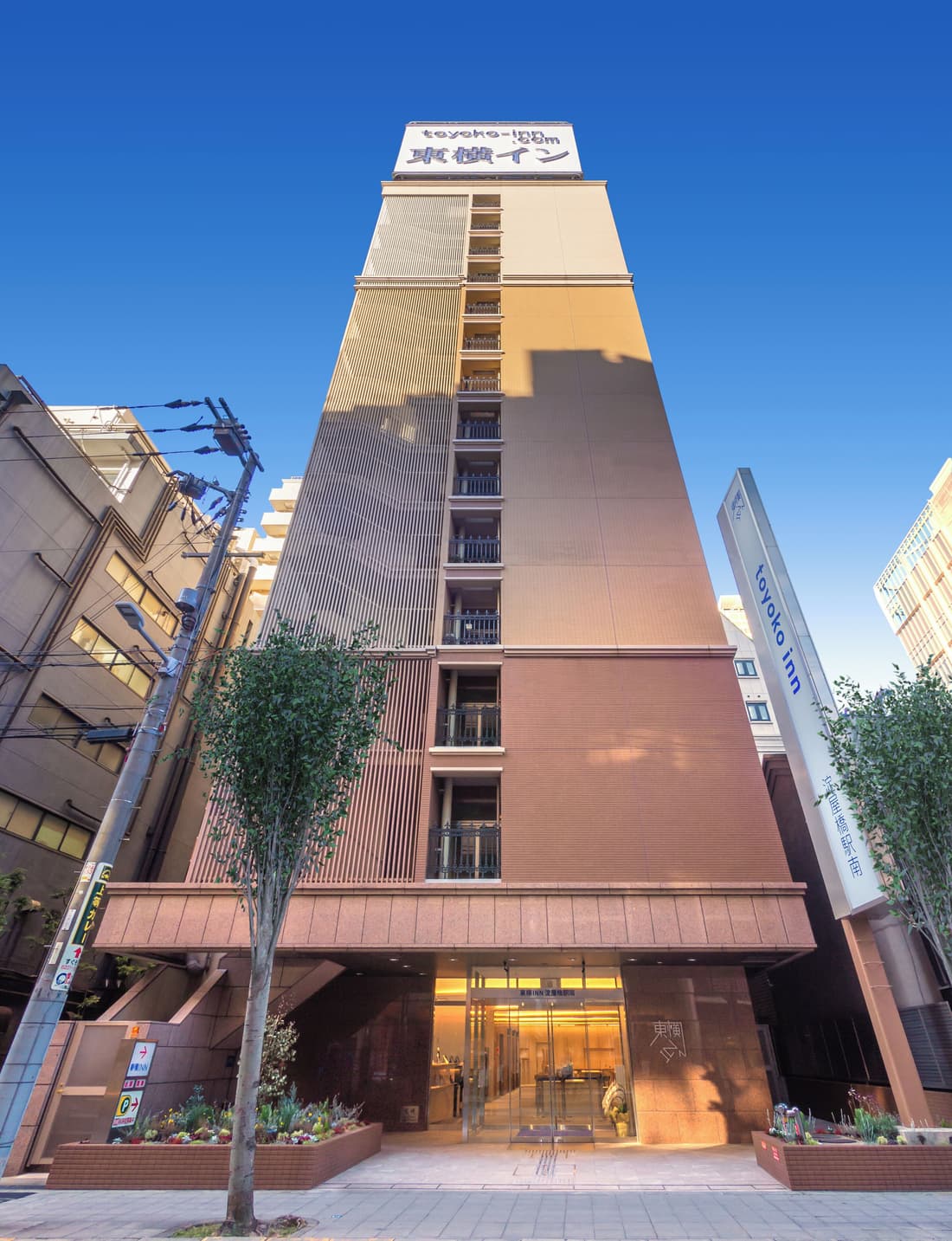 Toyoko Inn Osaka Yodoyabashi Station Minami