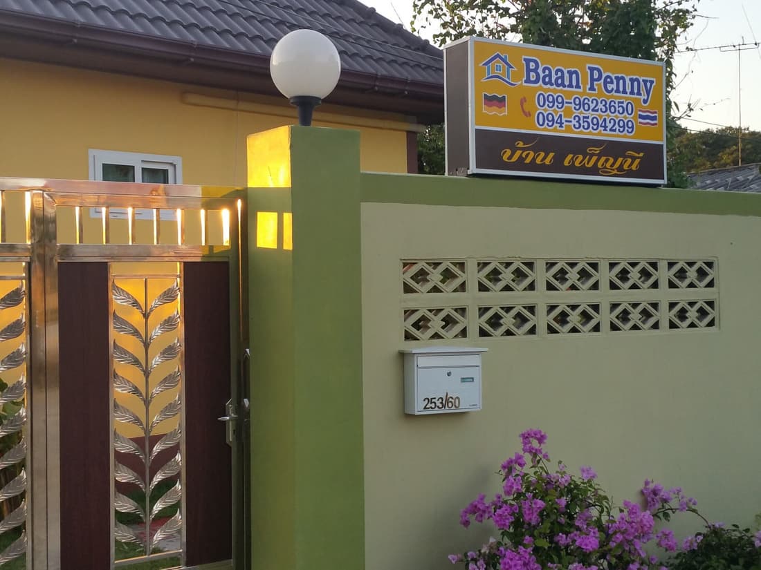 Baan Penny