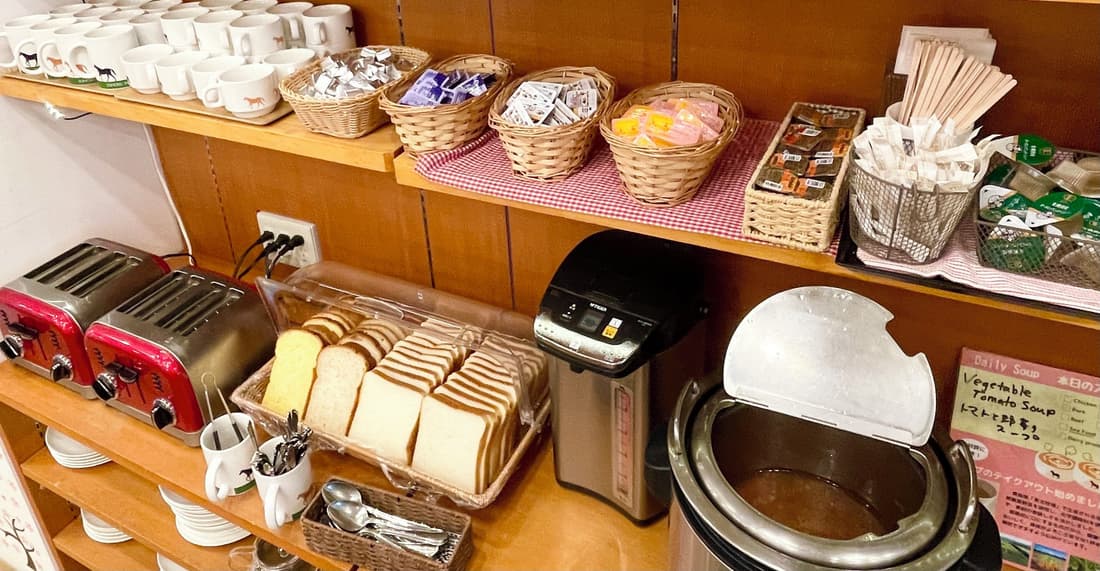 Sakura Hotel Nippori