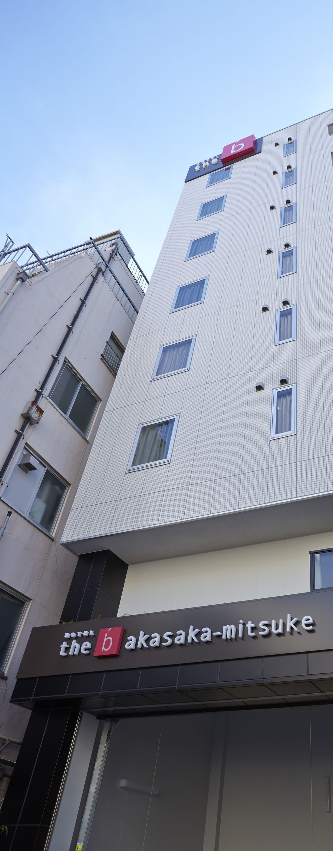 the b akasaka-mitsuke