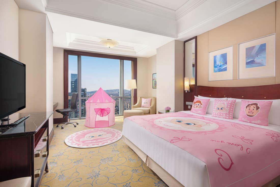 Shangri-La Suzhou