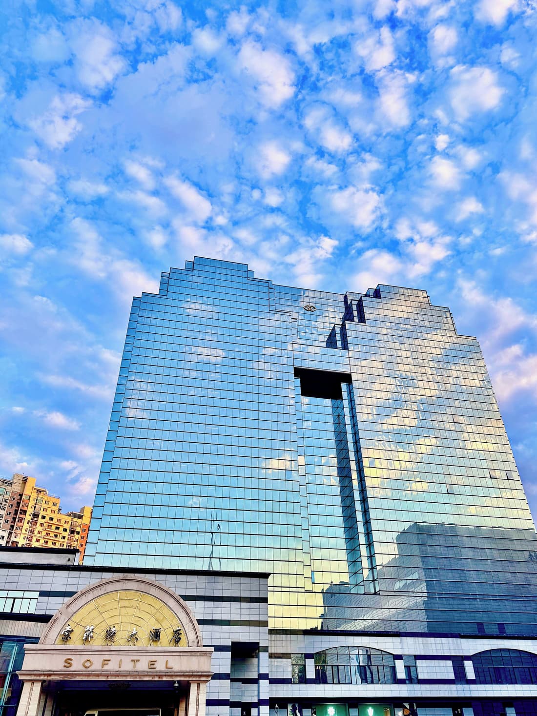 Sofitel Harbin
