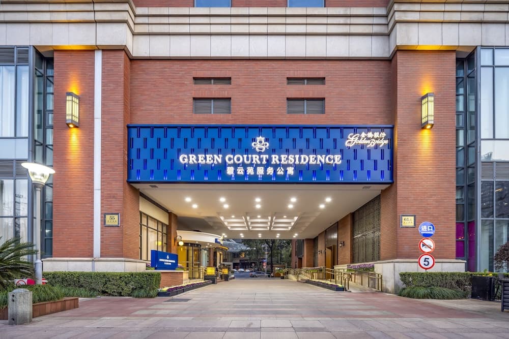 Green Court Residence City Center Shanghai People's Square