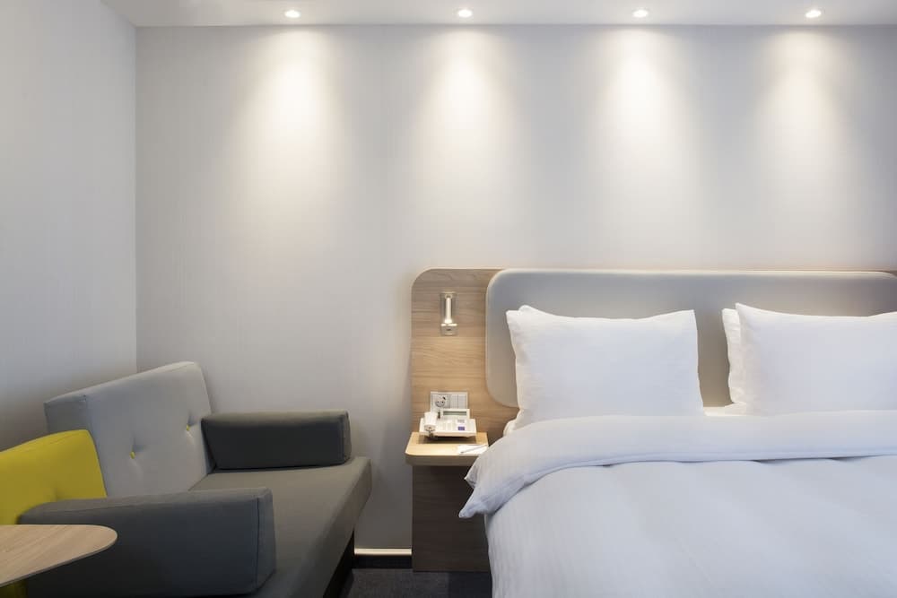 Holiday Inn Express Baden-Baden by IHG