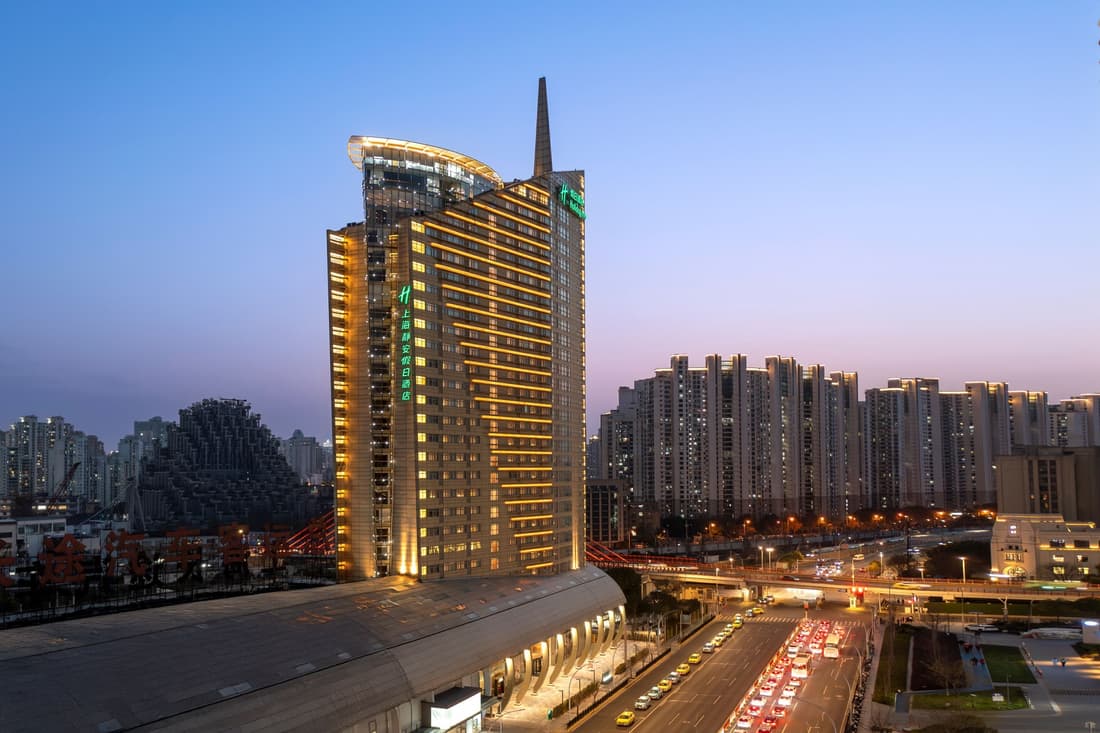 Holiday Inn Shanghai Jing'an by IHG